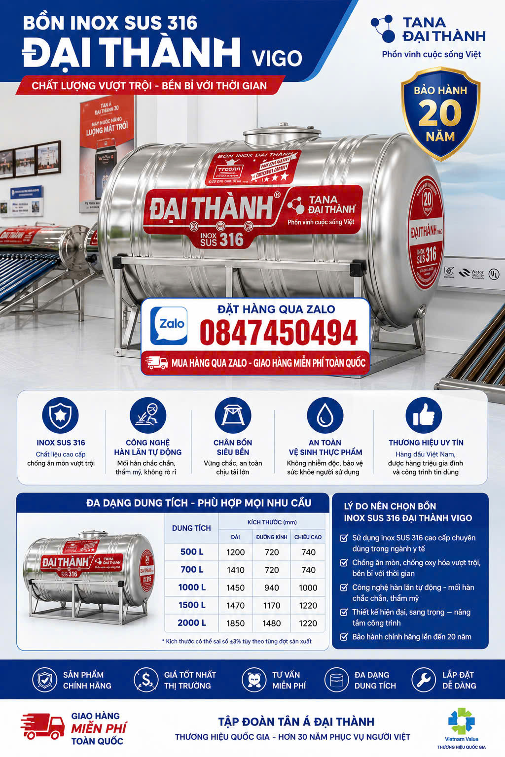 BỒN INOX 316 ĐẠI THÀNH VIGO 1000L nằm(1m3 ngang) siêu cao cấp inox tốt nhất 1 khối nằm đại thành bảo hành 20 năm giao miễn phí Toàn Quốc
